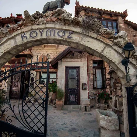 Apartment Koumos Stone
